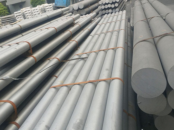 7A04鋁棒 精拉鋁棒、進(jìn)口鋁棒